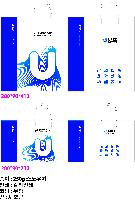 ̼ι | ̼ι_GSĮؽ 280x90x420mm