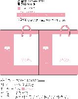 ̼ι | ̼ι_ũ 200x110x245mm