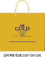 ̼ι |  3ȣ ݻ 330100280mm 1:50