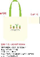 ڹ | ֹ÷  ڹ  360x100x360mm