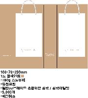 ̼ι | ̼ι_񿤼ܰ 150x70x250mm