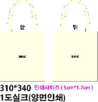 ڹ | ĵ -μ [BG153] 310*360mm