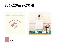 ڹ | ĵ -μ 20X22 [BG155] 200*220mm