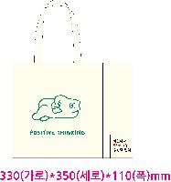 ڹ | ֹM ڹ Ѱ 350x100x300mm