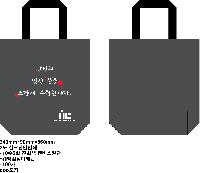 ڹ | ä  ڹ  340x90x360mm