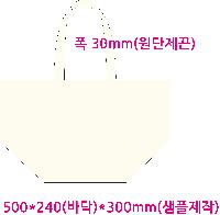 ڹ | ֹ۱⺻ ڹ 360x100x360mm