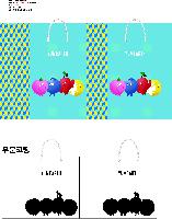 ̼ι | ̼ι_ĳý̵ 340x110x250mm