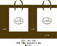 ̼ι | ̼ι_ 150x60x210mm