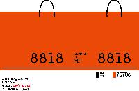 ̼ι | ̼ι_ 150x60x210mm