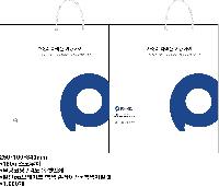 ̼ι | ̼ι_ 310x90x290mm