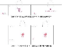 ̼ι | ̼ι_Ŀ 220x120x250mm