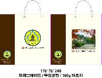 ̼ι | ̼ι_Ž̾Ƹ 170x70x290mm