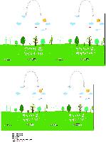 ̼ι | ̼ι_̿̽Ʈ 260x110x380mm