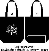 ڹ | 16 ĵ ÷ڹ Կڹ - 35x38x8cm