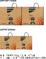 ̼ι | ̼ι_ѱ 250x100x330mm