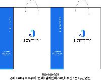 ̼ι | ̼ι_GSĮؽ 280x90x420mm