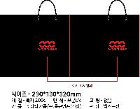 ̼ι | ̼ι_ѱ 220x100x285mm