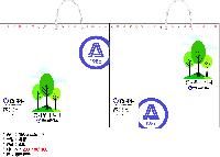 ̼ι | ̼ι_ 280*100*360mm