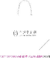 ̼ι |  3ȣ ȭƮ 330100280mm 1: 50