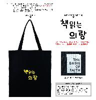 ڹ | ĵ -μ [BG153] 310*360mm