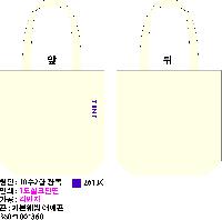 ڹ |  ڹ_ö  360x100x360mm