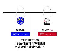 ̼ι |  T3ȣ ȭƮ 250100340mm 1:50