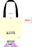 ڹ | ڹ_ũμ  360*90*360mm