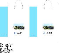 ̼ι | ̼ι_ 280x100x380mm