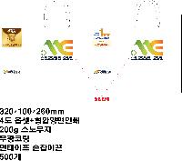 ̼ι | ̼ι_ 310x90x290mm