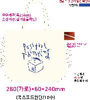 ڹ | ֹM ڹ Ѱ 350x100x300mm