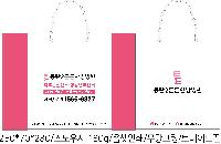 ̼ι | ̼ι_ܰ 245x70x280mm