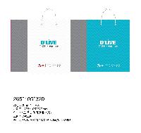 ̼ι | ̼ι_ 260x100x350mm