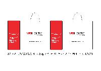 ̼ι | ̼ι_̰ 200x150x220mm