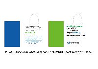 ̼ι | ̼ι_꺻ȿġ 260x140x230mm