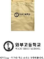 ٱ | ȭٱ-Ƹ峪 520*440mm