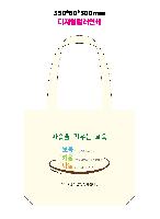 ڹ | ֹ۱⺻ ڹ 360x100x360mm