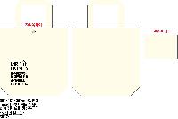 ڹ | ֹ۱⺻ ڹ_ũμ 360x100x360mm