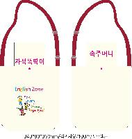 ڹ | ֹ÷ ũμ ڹ 350x80x370mm