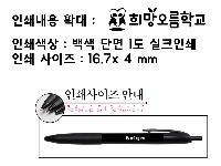 ̼ι | T3ȣ  250x100x340mm 1:100