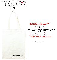 ڹ | ĵ -μ [BG154] 260*330mm