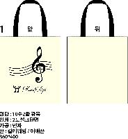 ڹ | ڹ _hite 360*100*380mm