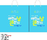 ̼ι | ̼ι_ž 280x100x400mm