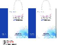 ̼ι | ̼ι_ȭû 260x100x350mm