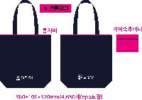 ڹ | ڹ_ 350x90x380mm