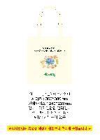 ڹ | ֹۿڹ ÷μ  360x400mm