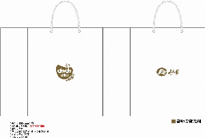 ̼ι | ̼ι_ 150x60x210mm