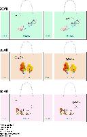 ̼ι | ̼ι_LG ÷ 550x150x450mm