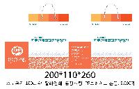 ̼ι | ̼ι  3 450x120x350mm