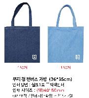 ڹ |  û ĵ  360*350mm