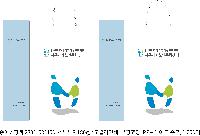 ̼ι | ̼ι_װ 280x100x400mm